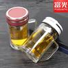 Fuguang Double-Layer Glass Mug