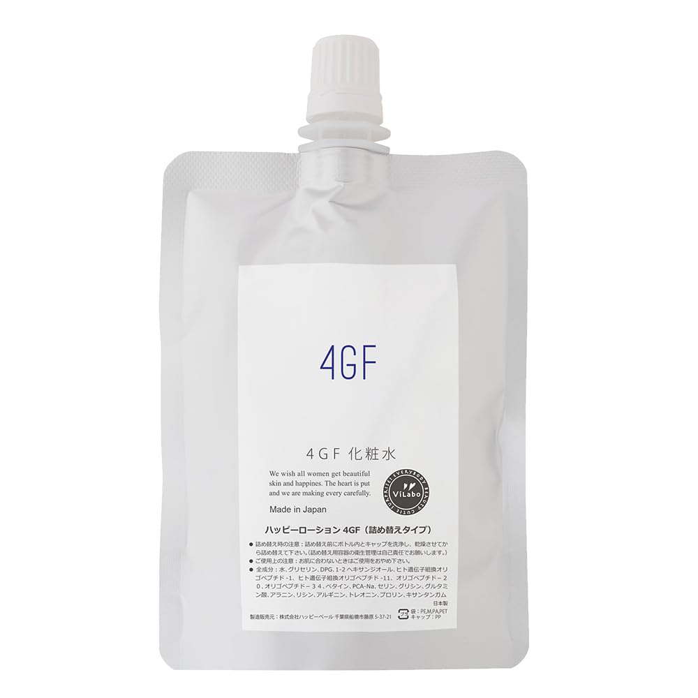 

4GF Lotion Lotion 100ml Refill Pouch EGF FGF IGF TGF Made in Japan ViLabo Authentic Product (Happy 4GF) + + +