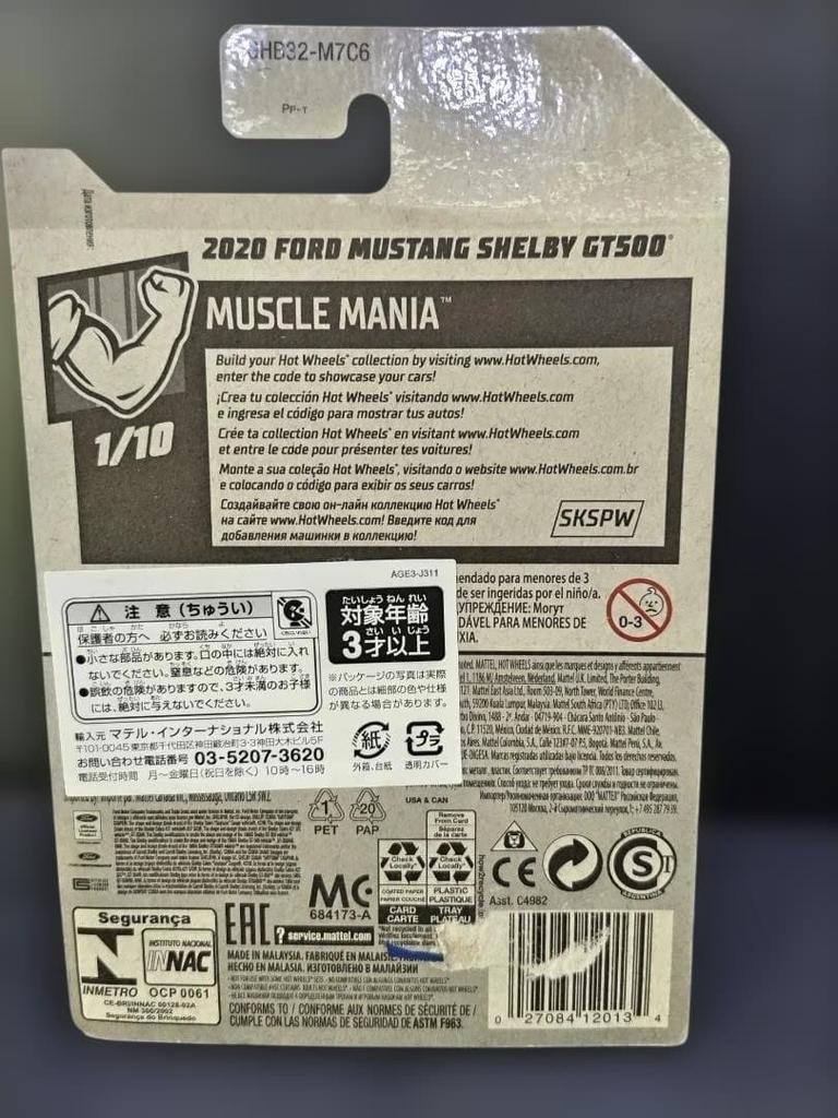 Hot Wheels 2020 Ford Mustang Shelby GT50