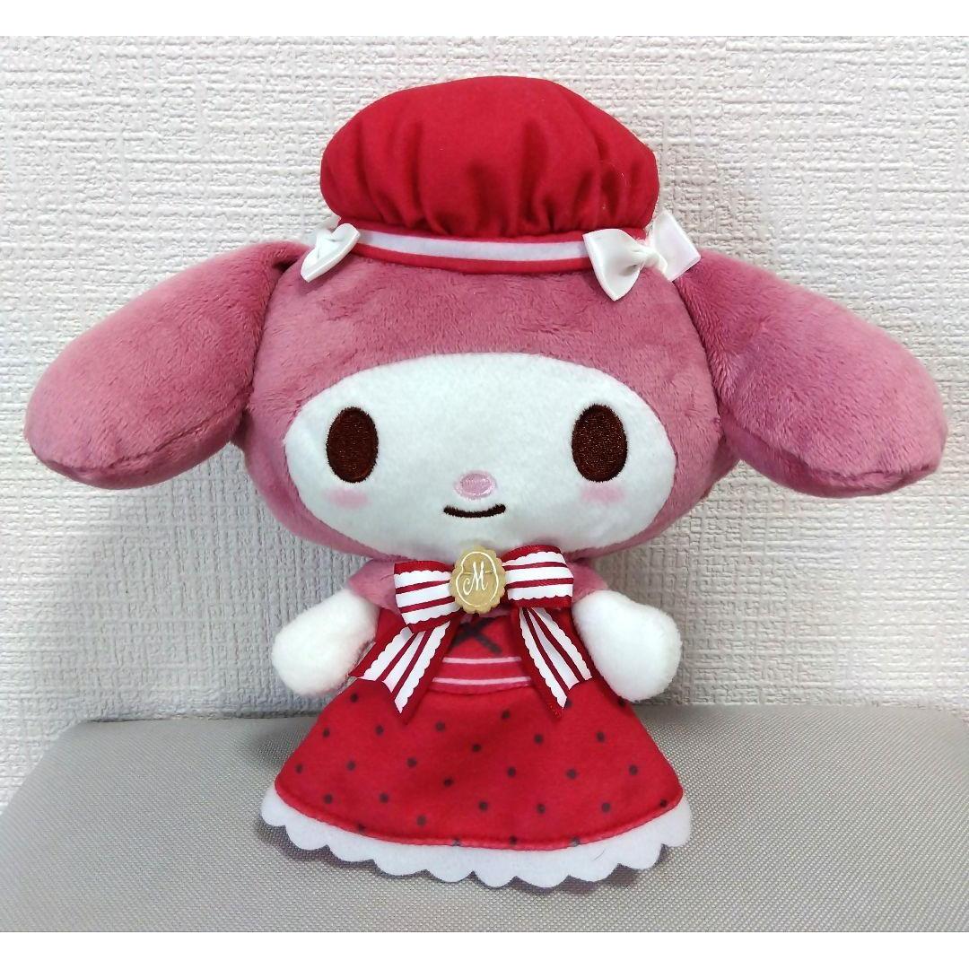 Sanrio My Melody Afternoon Tea Salon Plush