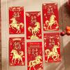 6Pcs/Set Horse Year Spring Festival Red Envelopes Traditional Red Pocket  Spring Festival