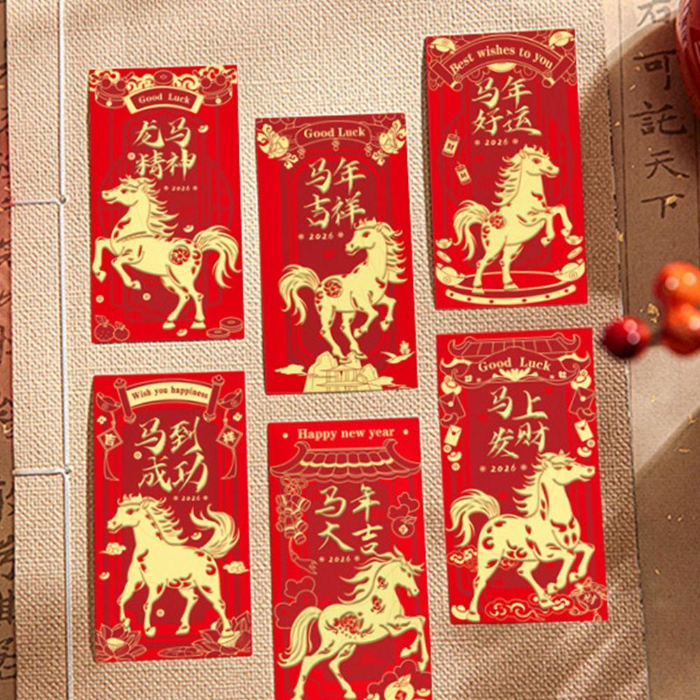 6Pcs/Set Horse Year Spring Festival Red Envelopes Traditional Red Pocket  Spring Festival
