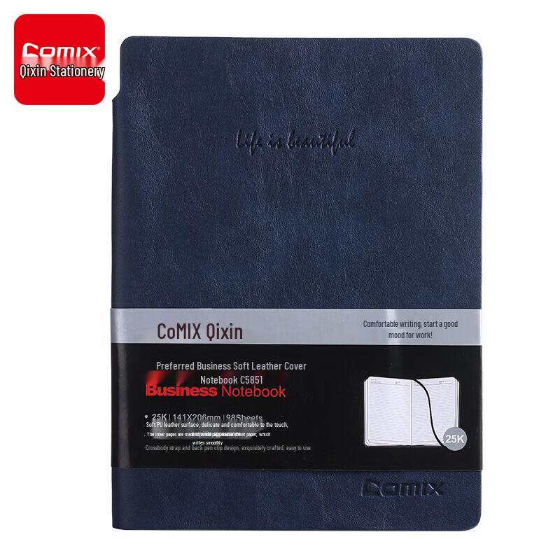 

A5 Soft Leather Notebook with Creative Strap