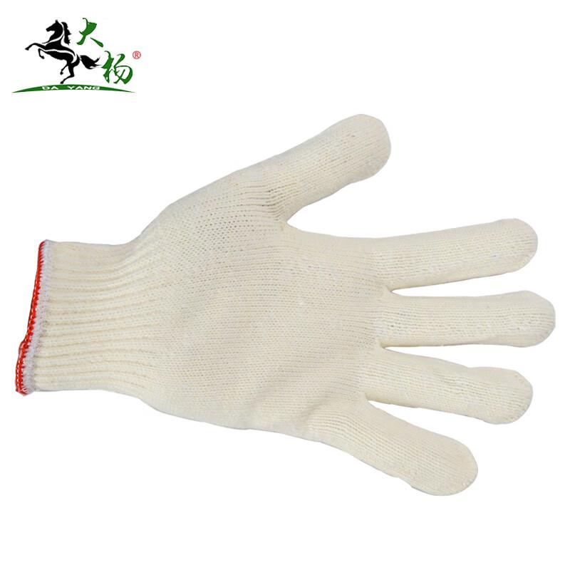 Dayang 205 Thickened Nylon Cotton Work Gloves (12 Pairs)
