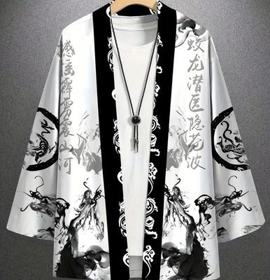 Unisex Kimono Dragon Print Top Fashion Casual Cardigan Yukata Outfit Japanese Streetwear Traditional Clothing