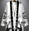 Unisex Kimono Dragon Print Top Fashion Casual Cardigan Yukata Outfit Japanese Streetwear Traditional Clothing