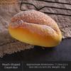 Soft Cake Toast PU Model Scale Food Fake Bread Ornaments Artificial Fake Bread Model  Kitchen Toy