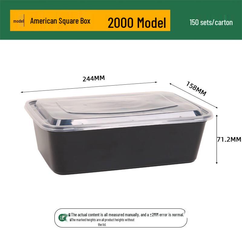 Zhi Shi Disposable Takeaway Meal Boxes