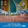 LEGO City Water Police Mission 60355, Toy Blocks, Gift for Police, Rescue, Boys and Girls, Ages 6 and Up