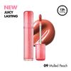 The Juicy Lasting Tint #09 Mulled Peach 3.5g