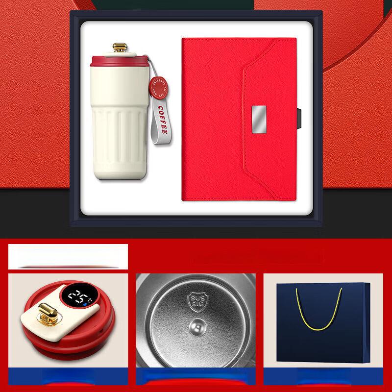 Shangqi Portable Coffee Cup & Notebook Gift Set