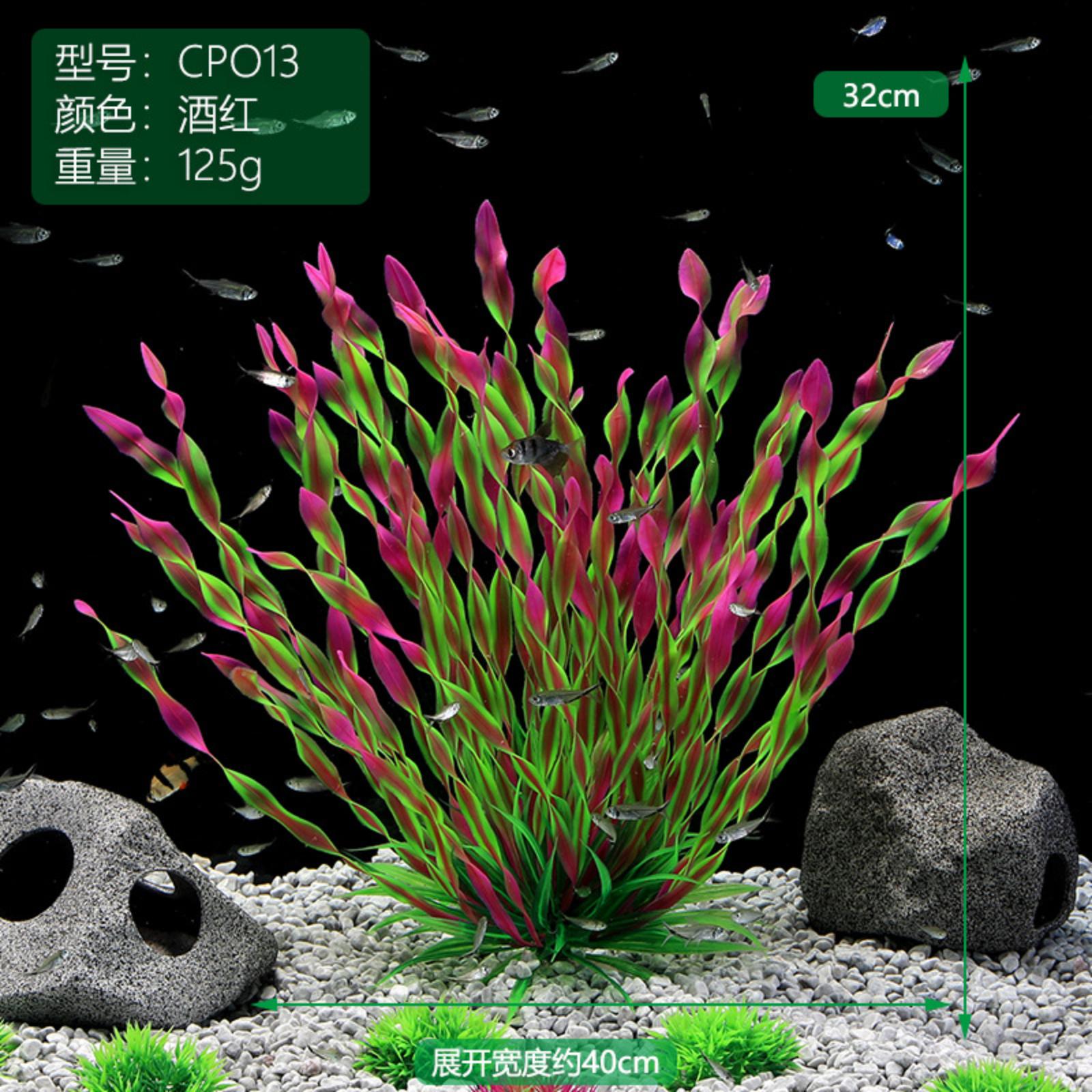 

Fish Tank Landscaping Lazy Combination Grass Decoration Plastic Water Plants Aquarium Simulation Plant Water Plants One Size
