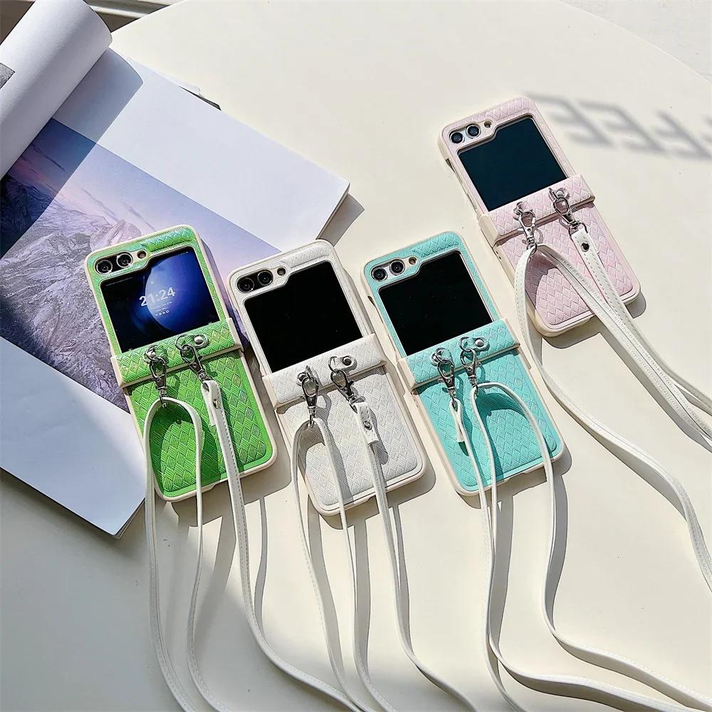 Lanyard Crossbody Weave Leather Phone Case for Samsung Galaxy Z Flip 6 5 4 3 Flip6 Flip5 Flip4 Flip3 5G Protective Cover