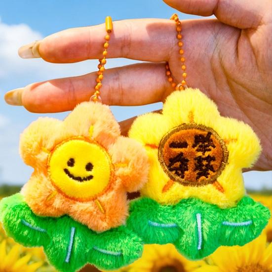 Keychain Soft Plush Sunflower Pendant with Smile Face Text Design Healing Shape Backpack Keys Bags Car Decoration