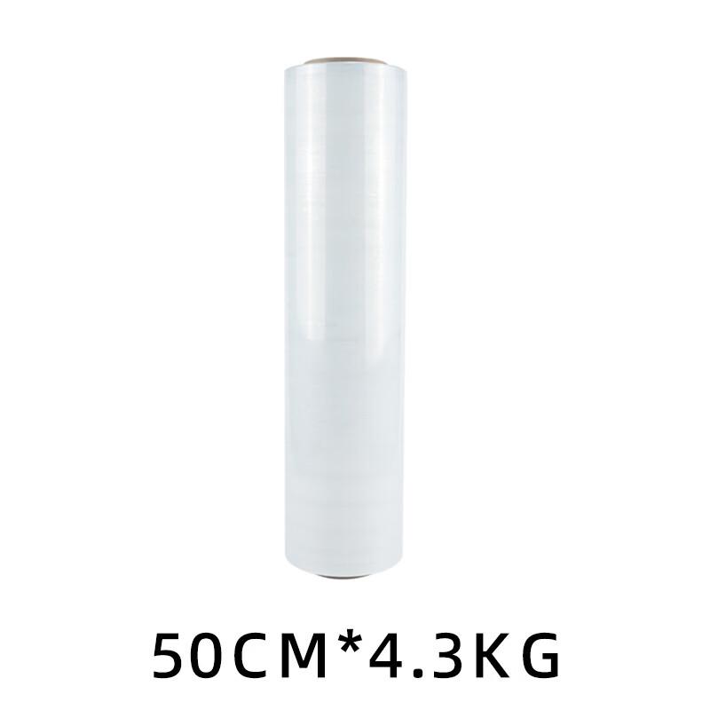 Industrial PE Stretch Wrap Film