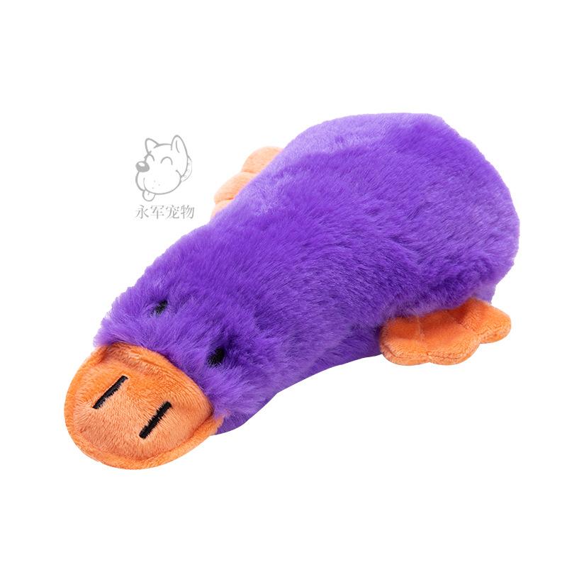 Peluche Ornitorinco Blu Giocattolo per Cani, Giocattolo Morbido Squeaky da Masticare per Cani Piccoli e Medi, Gioco Interattivo Regalo per Animali Domestici