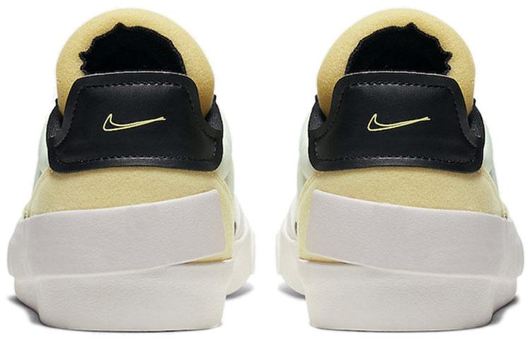 Nike Drop Type Lx Bicycle Yellow AV6697-101