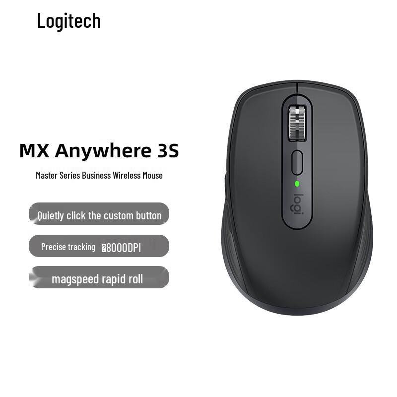 

Logitech MX Anywhere 3S Silent Wireless Bluetooth Mouse