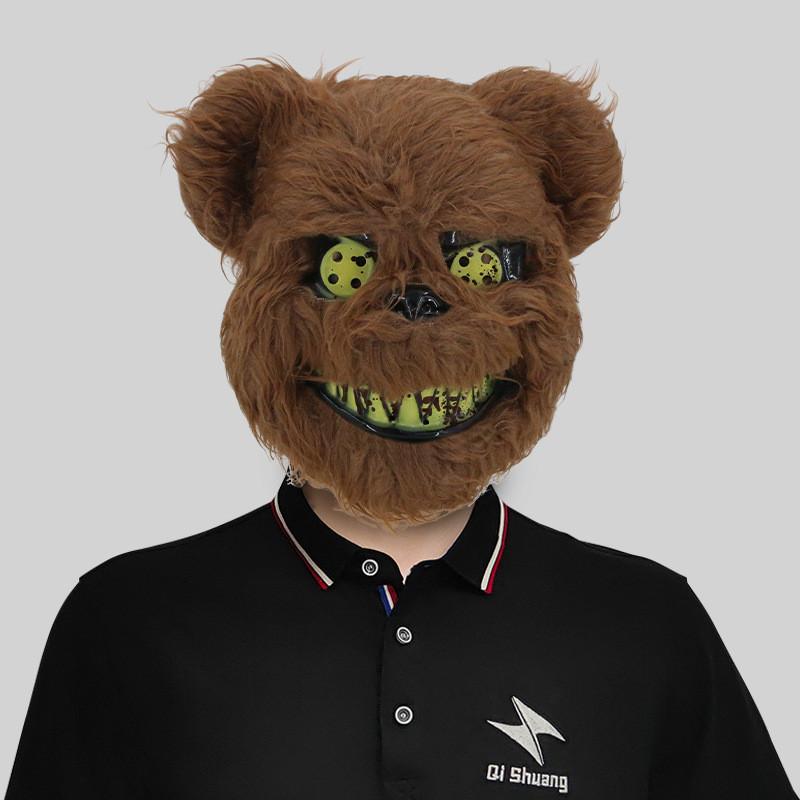 Kolorowa świecąca maska królika na imprezy halloweenowe i występy teatralne. Idealna na zabawy i wydarzenia świąteczne.