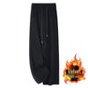 Women's Off-White High-Waisted Wool Wide-Leg Pants with Velvet Lining - Loose, Casual Fit for Autumn/Winter 2024