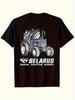 Weißrussisches Traktor-Bauern-T-Shirt mit Logo des Minsk Traktorenwerks & Druck von Belarus Traktoren - Unisex Lässiges Rundhals-T-Shirt für &