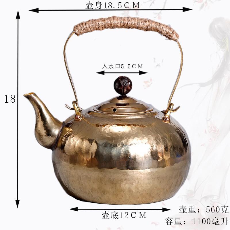 Handcrafted Copper Kettle Tea Brewing Warming Wine Side Handle Design 420ml 750ml 1000ml 1100ml