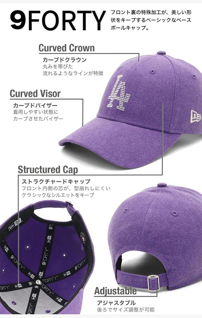 New Era 9FORTY Stoffband Kappe 15203843 NER37C3805 LA Lila Labyrinth New Era Kappe Strassstein MLB ONSPOTZ Sonderedition MLB Strassstein Säurewaschung Los