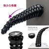 Total Length Diameter Anal Anal Prostate Anal Super Particle Protruding with Suction Black 34cm, 8cm, Plug, Beads, Expansion, Thick, Spiral, Bumps,