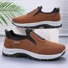Mens Wide Width Slip-On Casual Shoes Breathable PU Leather Flat Sole Outdoor Leisure Footwear