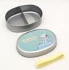 OSK Aluminum Lunch Snoopy Lunch Belt with Made In Children's Box, 350ml, S/N No. 3, Divider, Japan, AL-5