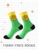 Pair of Mid-calf Unisex Socks In a Novelty French Fry Design, a Unique and Interesting Festive gift.Suitable for Easter
