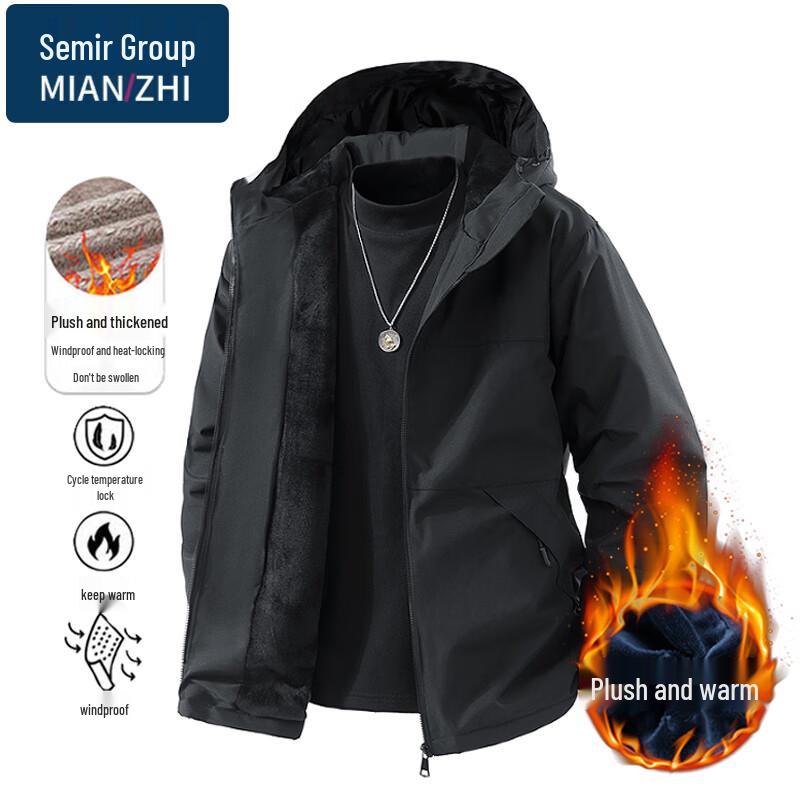 Mianzhi Herren Herbst/Winter Winddichte Fleece-gefütterte Freizeitjacke