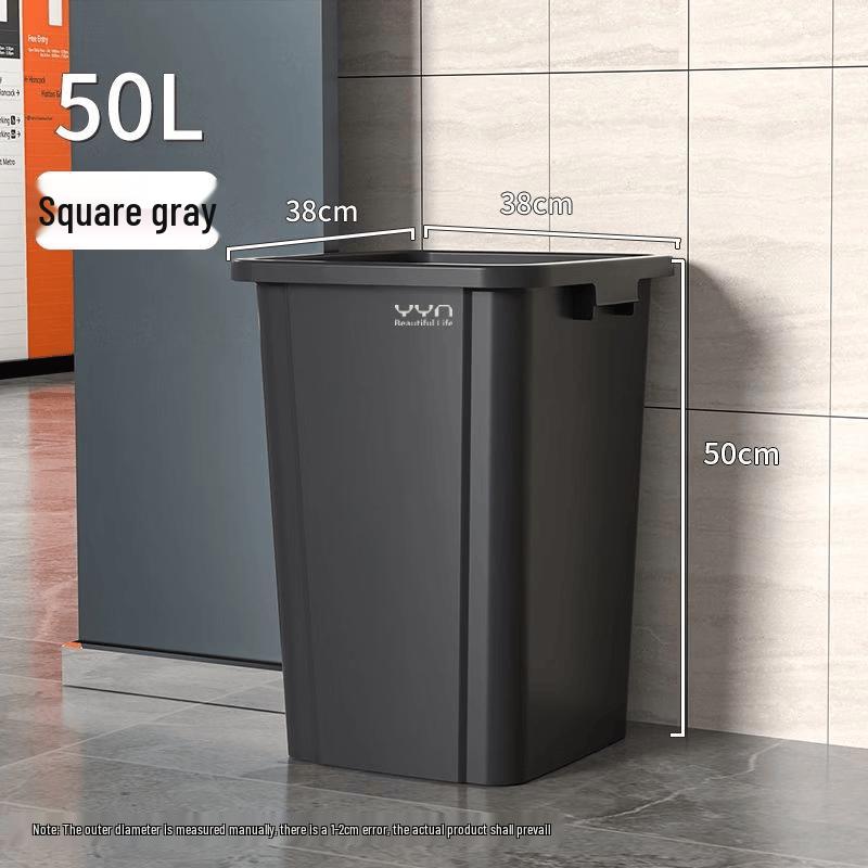 Chengyang 50L Gray Square Lidless Kitchen Trash Can