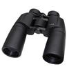 Onika 16x50 Ultra Clear Binoculars