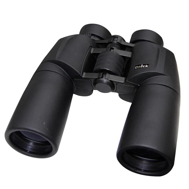 Onika 16x50 Ultra Clear Binoculars