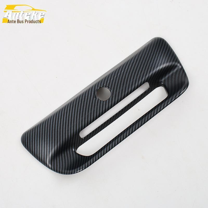 Scratch-Resistant Rear Door Bowl Cover for Dodge Ram 2023