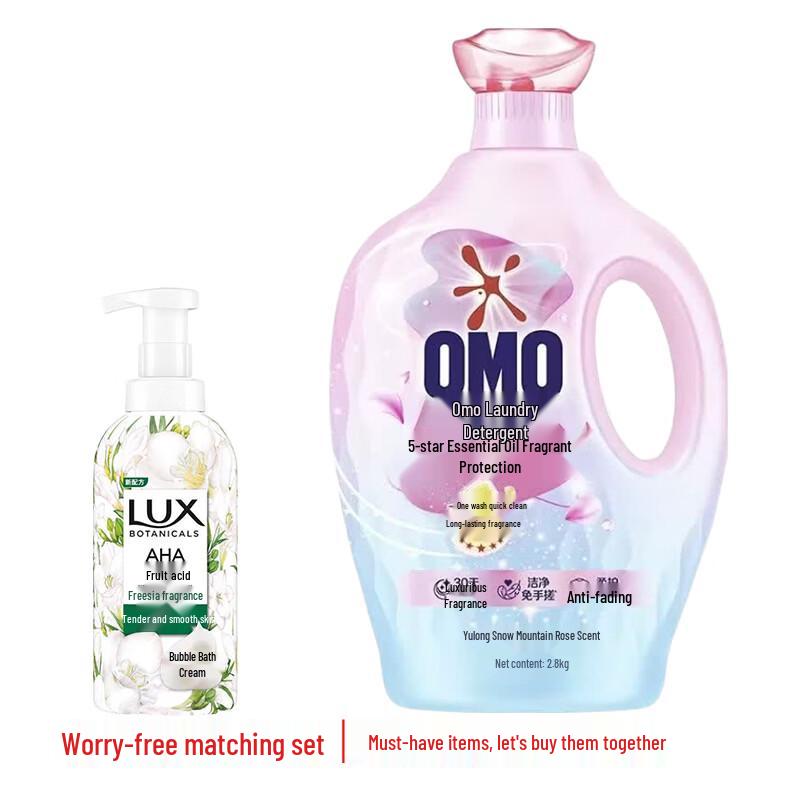 Набор: Гель для душа Lux Freesia и Стиральный порошок Omo Rose