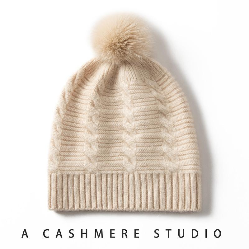 Cashmere Hat Women's Autumn and Winter Knitted Hat Solid Color Versatile Hairball Wool Hat Casual Shopping Thermal Hat Explosion