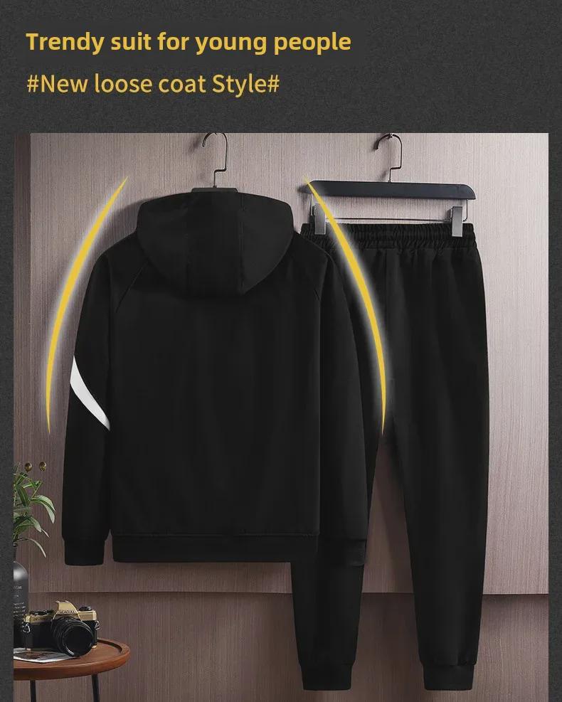 Męskie jesienno-zimowe aksamitne dresy z kapturem: Stylowe, luźne i modne.