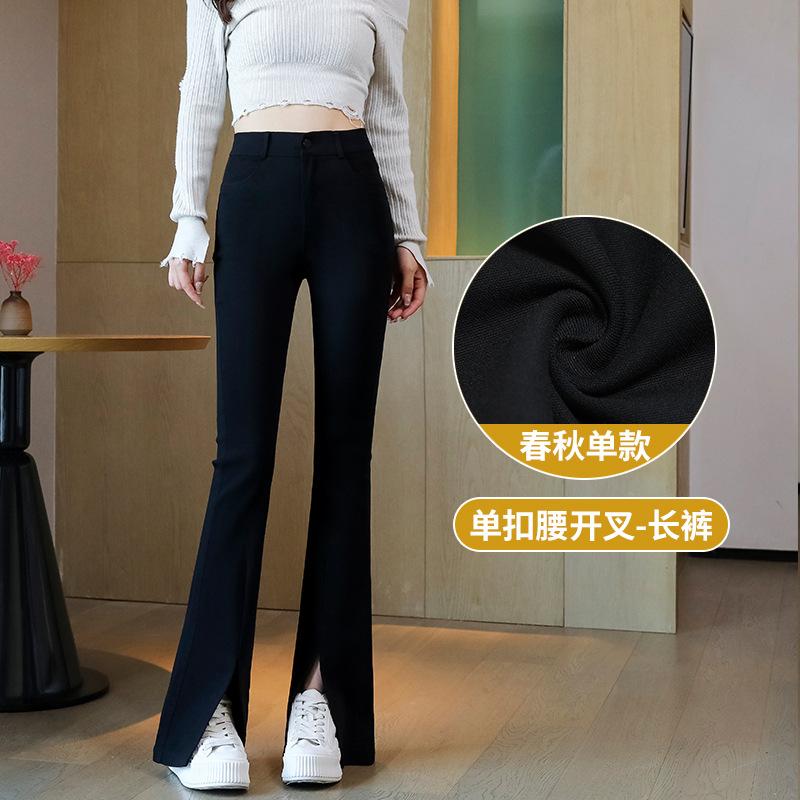 

Black denim flared pants for women, high-waisted, slimming, 2026 spring/autumn new style, versatile, buttoned, slim-fit, women s bell-bottom pants S