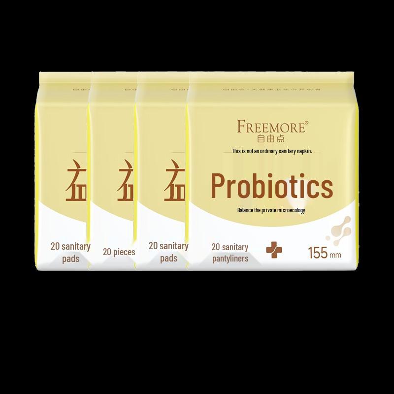 Ziyoudian Probiotic Panty Liners, 155mm