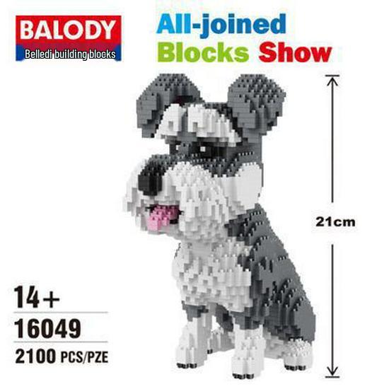 BeleDi Micro Building Blocks: Educational Pet Model Toy for Kids