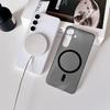 Simple Ultra Thin Ice Fog Matte Magnetic For Magsafe Phone Case For Samsung Galaxy S26 Ultra S25 S24 S23 A17 A16 Anti-drop Cover