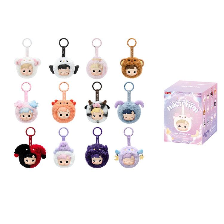 New POP MART HACIPUPU Constellation Collection Vinyl Velvet Mystery Boxes Single Mystery Box/Full Box 12 Pcs PPMT-2409-0093