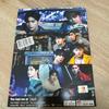 [USED] ZEROBASEONE THE 3rd MINI ALBUM