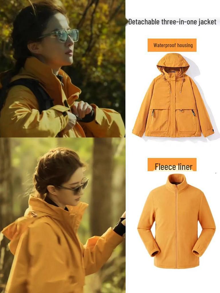 Rose Huang Yimei Promi-Stil Wasserabweisende 3-in-1 Abnehmbare Windjacke