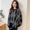 Mokana Women's Stylish Long-Sleeve Knitted Sweater