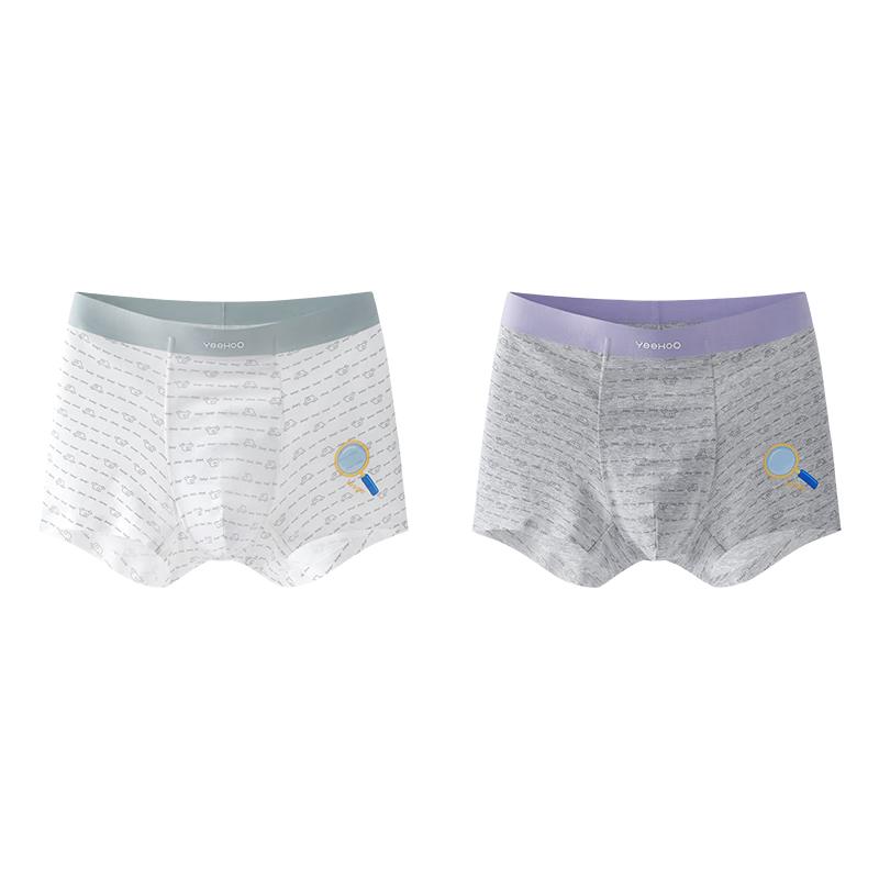 YEEHOO 7A Antibacterial Modal Boys' Boxer Briefs