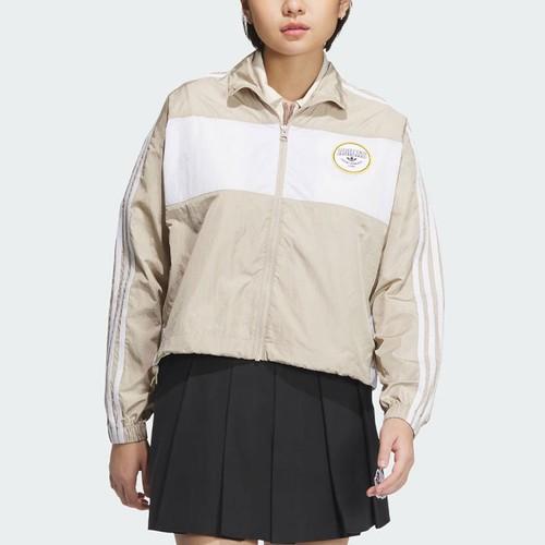 adidas Striped Colorblock Sports Stand Collar Jacket Women's Beige