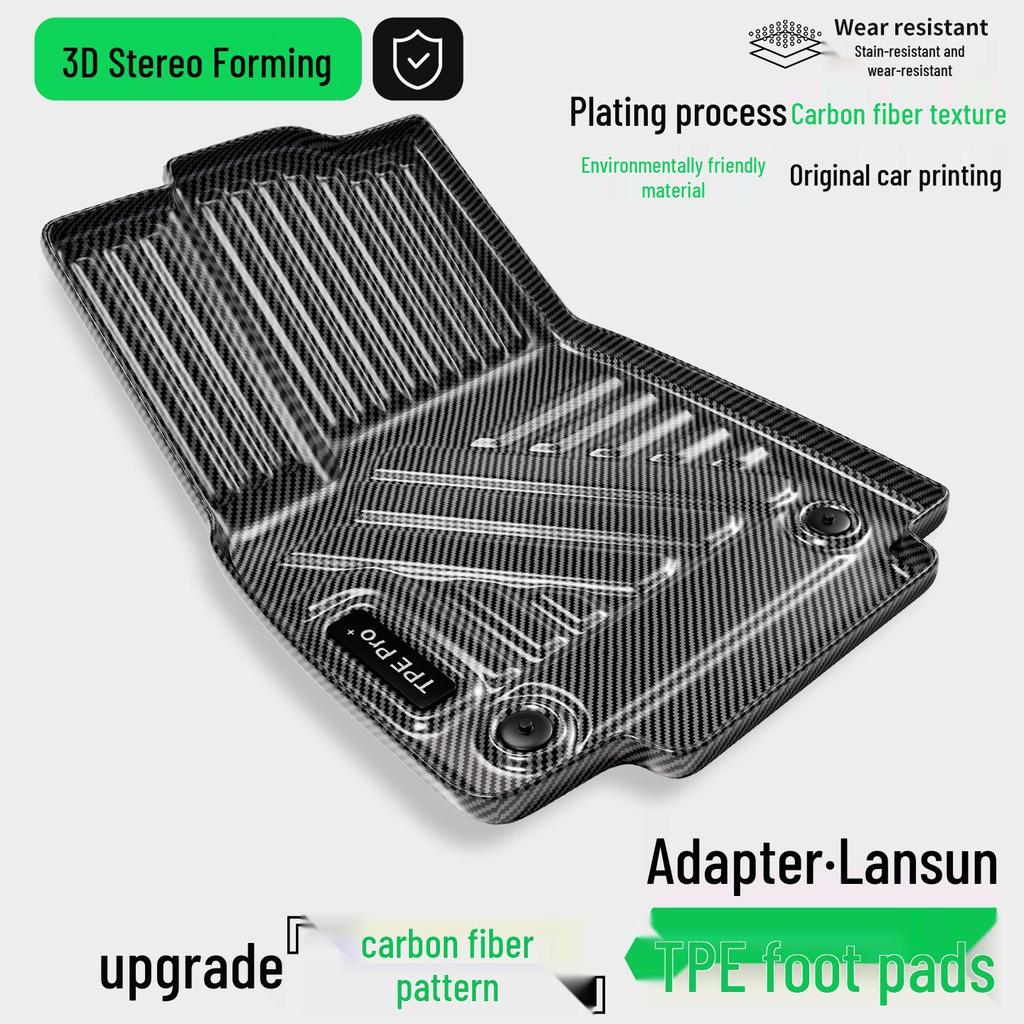 Carbon Fiber Texture Floor Mats for Volkswagen Teramont & Phideon - Waterproof TPE Protection Carpet
